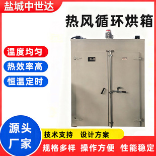 ���Lѭ�h����̻�����a�ع��I����ߜ�܉���������zˮ���늿���