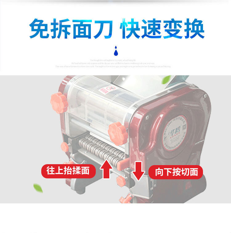 Huao sökme bıçağı olmayan ev erişte presi paslanmaz çelik elektrikli küçük erişte makinesi çok fonksiyonlu ticari erişte haddeleme ve yoğurma makinesi