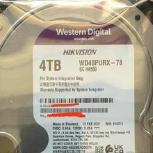 正品西数4T台式机硬盘WD40PURX 4TB紫盘 海康大华录像机监控硬盘