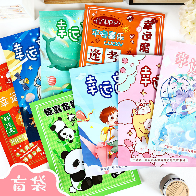 Stationery