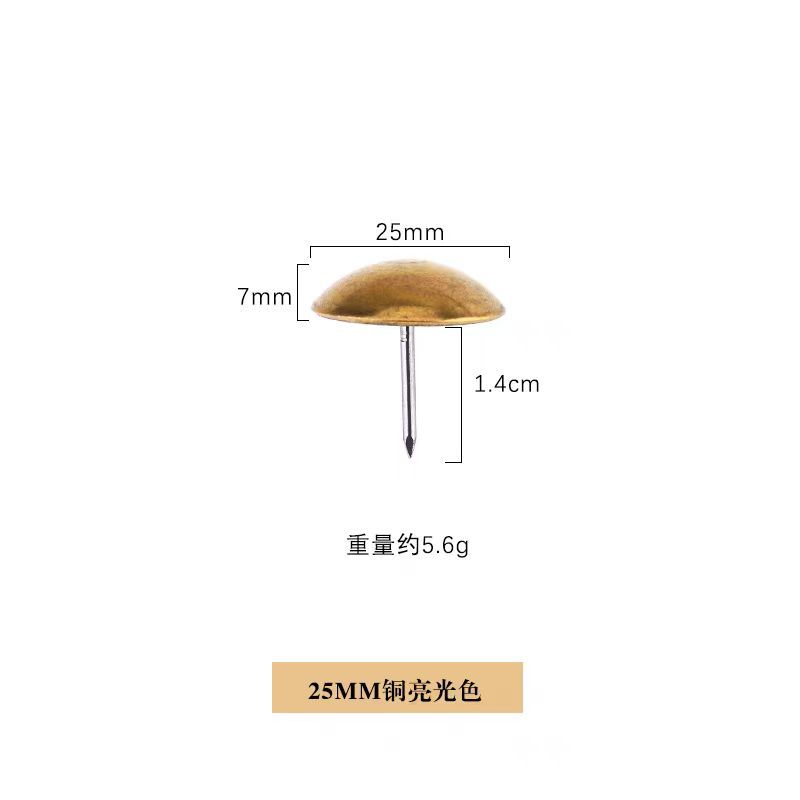 2.5cm brass color