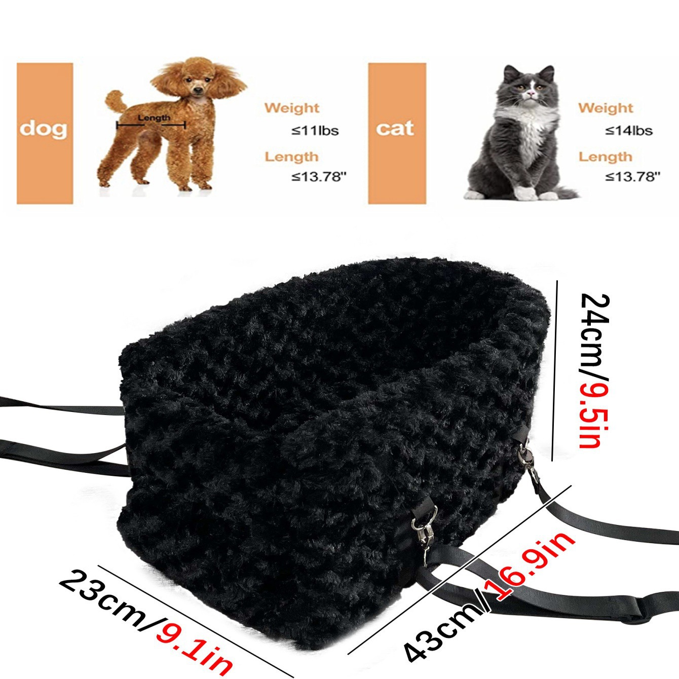 로즈 벨벳 블랙 팔걸이 둥지