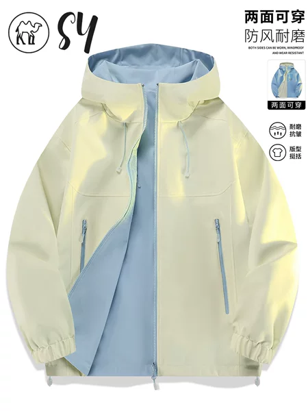 Designer double-sided jacket for women, 2026 new Korean style, beautiful for petite junior high school students, early autumn light windbreaker