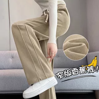 白色雪尼尔阔腿裤女2026新款秋冬季加绒灯芯绒弯刀糯米运动卫裤子