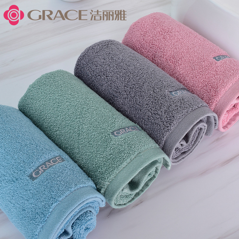 Jielia 7174 Cotton Soft Absorbent Cotton Thickened Towel Embroidered logo Wholesale Jielia Towel