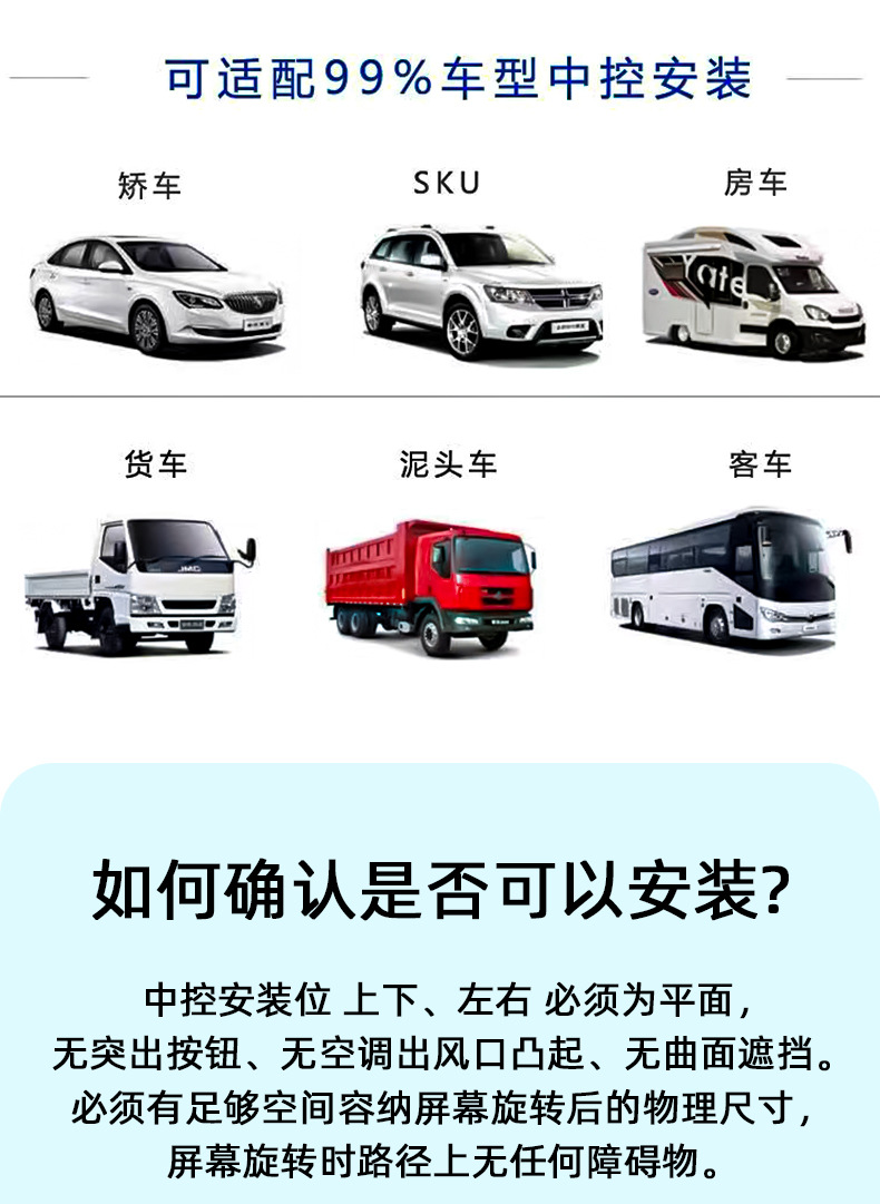 Dingwei Ts20 Cross-Border Exclusive Supply 10-14.2inch Electric Rotating Wireless Carplay Car Mp5 Car Navigation System