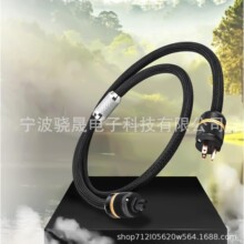 ���������Դ�������~���w��US+C7 �Դ���^