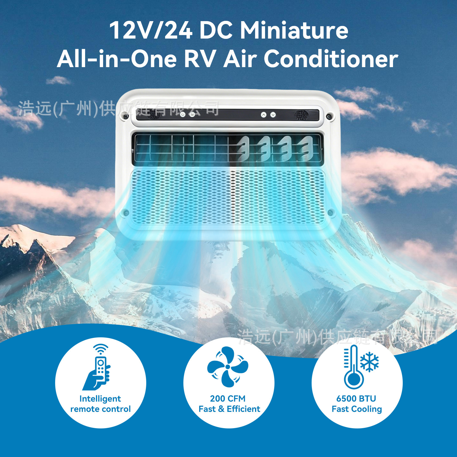 In-Stock Automotive Electric Air Conditioner 12V Cooling for Rvs, Heavy-Duty Trucks, Light Trucks, and Vans - Integrated Vehicle-Mounted Parking Air Conditioner