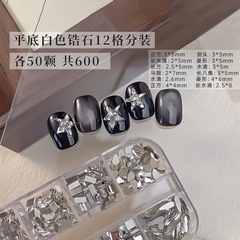 新商品のネイルを混ぜて異形の平底ドリルを入れます。