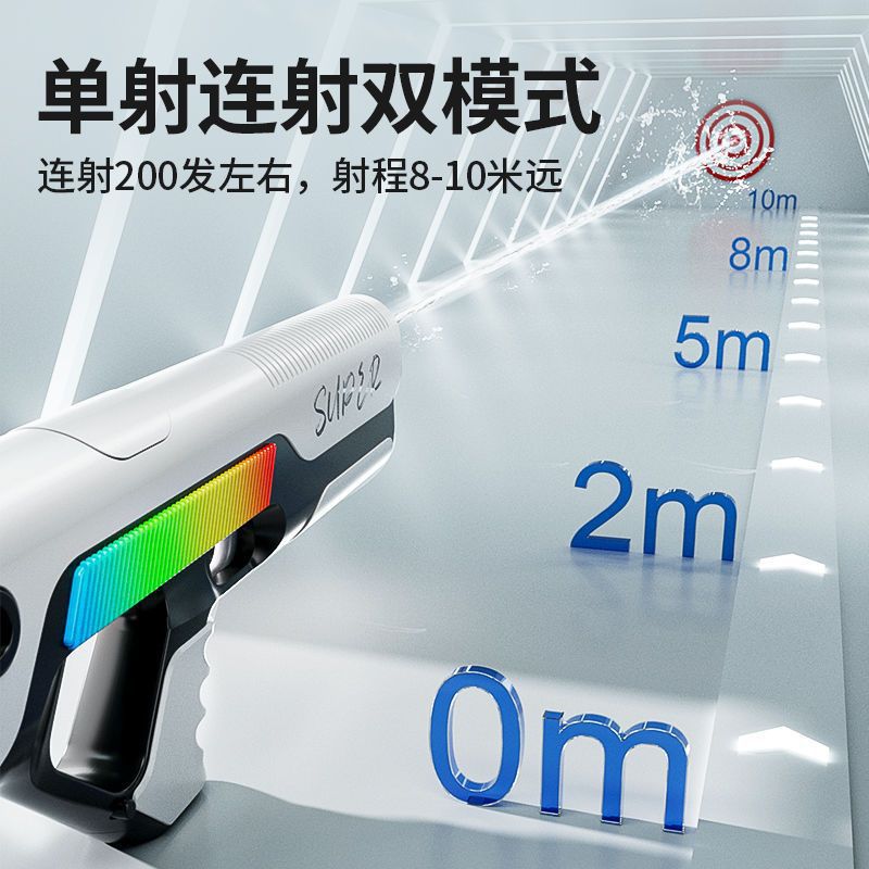 pulso eléctrico continuo pistola de agua juguete de absorción automática de agua para niños adultos de alta presión de gran alcance de disparo pulverización de agua