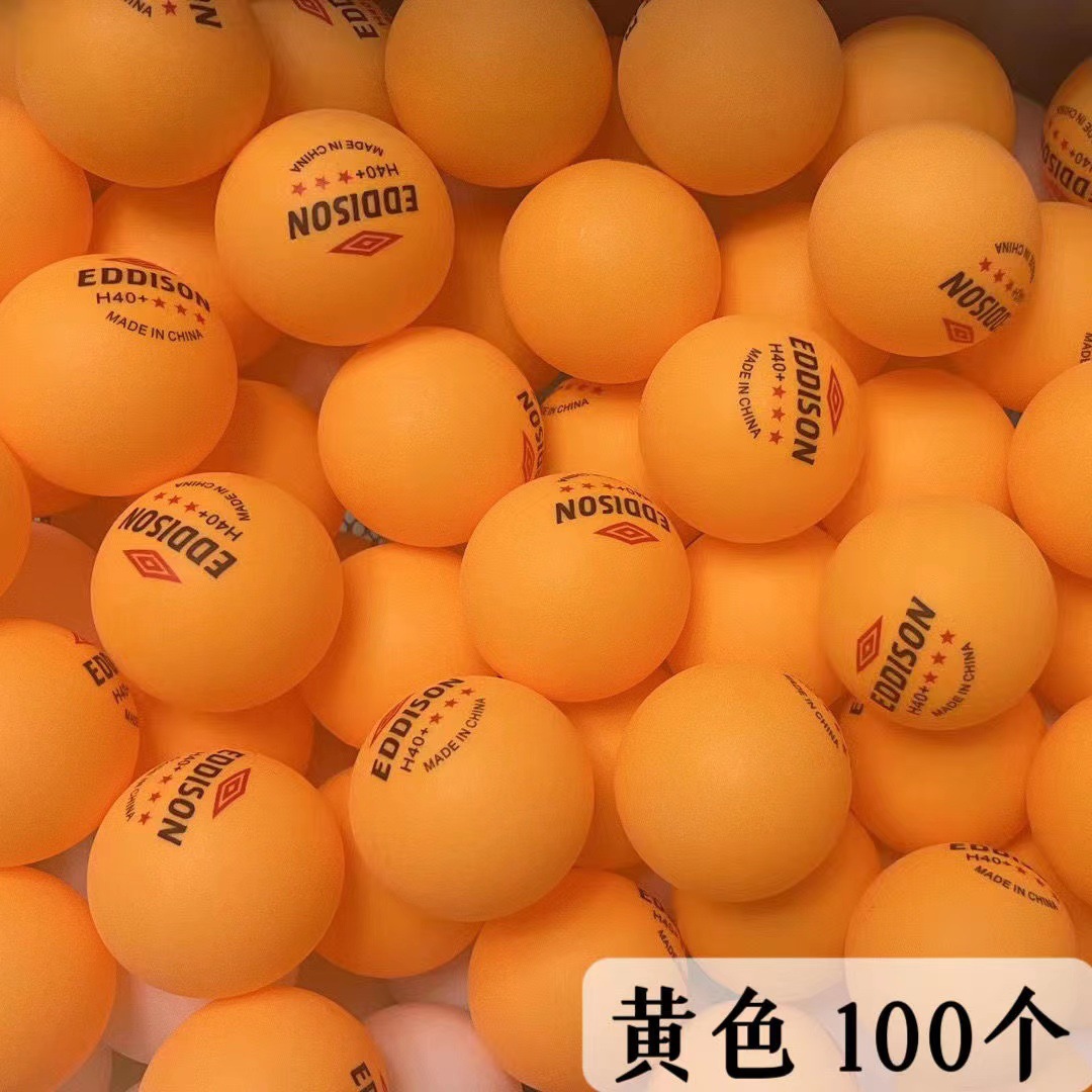 Tenis de mesa al por mayor 100 tres estrellas envío gratis nuevo material de entrenamiento profesional de alta elasticidad