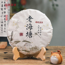 2018�Ϻ����ն�������357g��ϹŘ��ն������S��ֱ�N���~���l