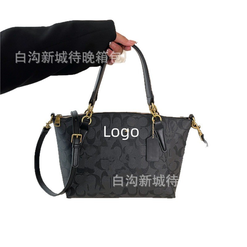 bags托特2025跨境蔻家新款外贸单肩包时尚大容量手提包百搭女包包|undefined