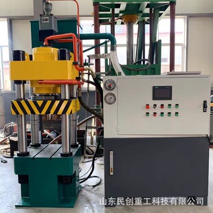 160T���~��C ��u���ĩ��������Һ���C 䓽��X�Ͻ������C
