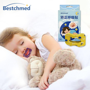 Children and Adults Sticker Mouth Breathing Correction Sticker Closed Sticker Sealing Sealing Snoring Sticker Snoring Sticker