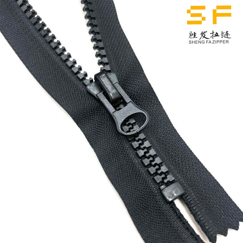 8号胶拉链树脂闭尾拉链工作服劳保外套拉链 羽绒服装拉链工厂批发