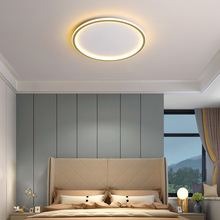 北欧极简吸顶灯圆形现代大气2024年新款卧室书房灯具超薄客厅灯
