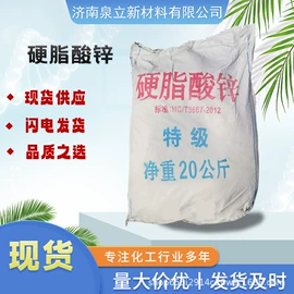 环氧树脂;固化剂;其他合成助剂