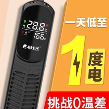 �~�׼ӟ��׃�l�a��ˮ�����ԄӼӜ����ض�ʡ�ptc�����Ꭷ�~����