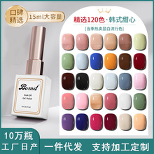 ���׵ꌣ���ü����z��͸��ɫ�⯟ָ�����z��ɫ܇����ɫ�����z���l