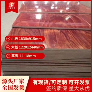 С�t�� ���ؽ��Bģ��ľ�� �V���V�|�O���S�������l ���D5-15��