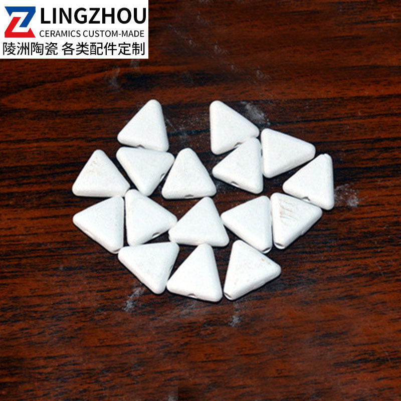 厂家定 制陶瓷门把手衣柜橱柜家具抽屉把手 装饰陶瓷高频陶瓷配件