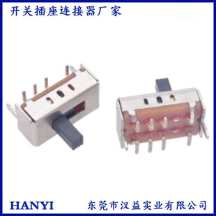 Three-Speed Vertical Patch Toggle Switch Ss-23D07 High Temperature Resistant Lighting Temperature and Color Adjustment Switch 8 Feet/Can Be Taped