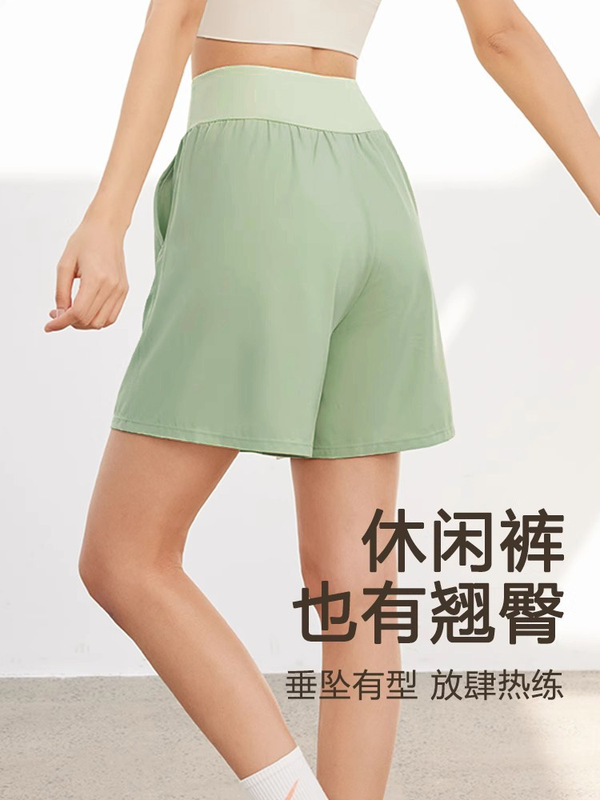 女性用スポーツ専用ショーツ、夏用薄手ハイウエストお腹コントロールパンツ、ゆったり、通気性、速乾性、ランニングフィットネスパンツ|undefined