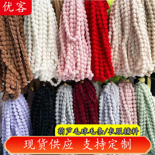 Ƕ�lë�l�o�� �«H��ë�l����ë߅�·�ë�I����