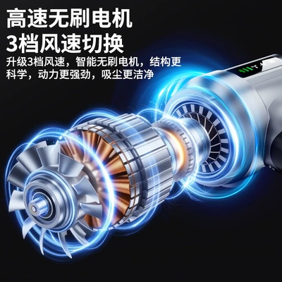 Collector for Motorcycles, Suction and – Tozsoranlar