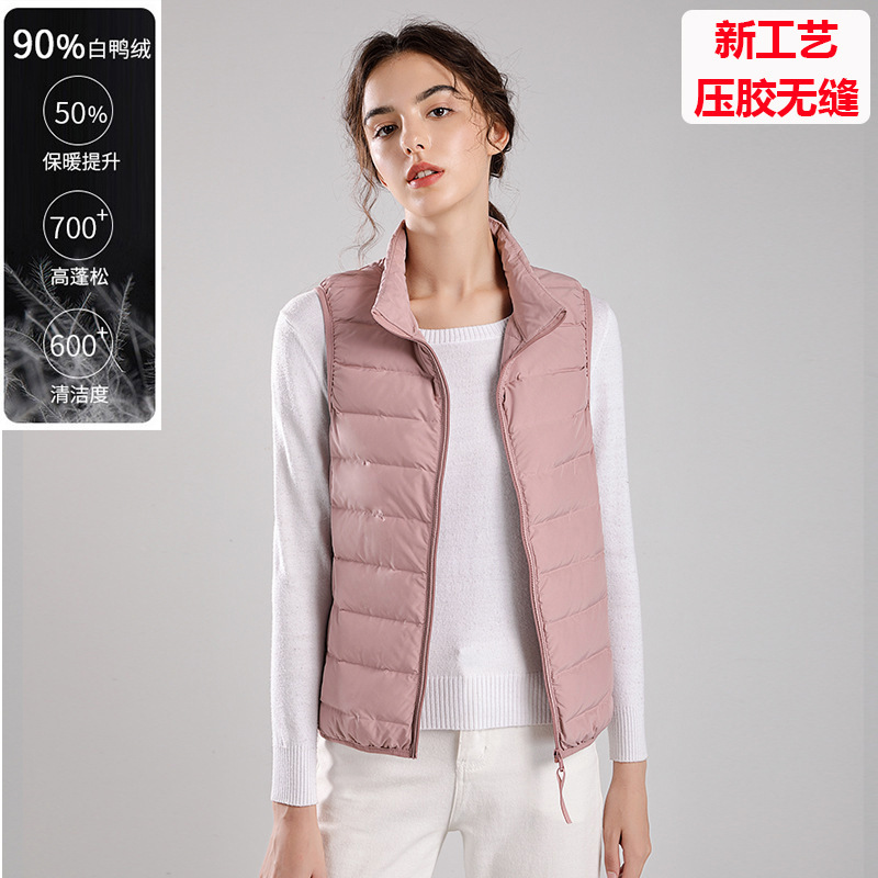 Down Jacket Classy Vest Women's 90 Velvet Lightweight Autumn and Winter Short Stand-Up Collar Fashion Korean Style Slim Outwear Vest