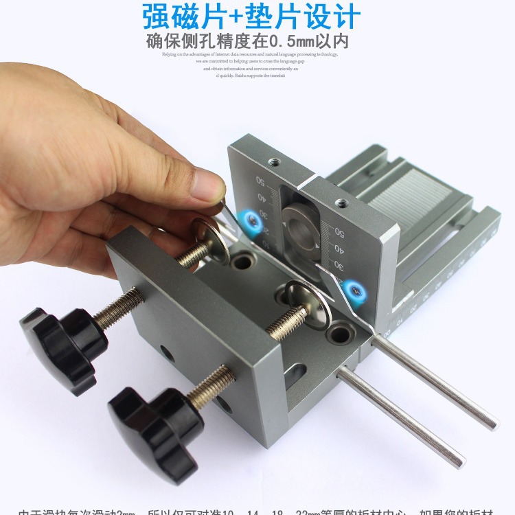 Youmu tres en uno punzón carpintería dos en uno abridor de agujeros placa muebles madera redonda Tenon Punch localizador