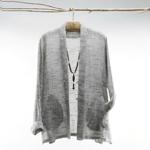 Chinese Style Linen Sun-Proof Shirt for Men, Lightweight and Breathable Linen Loose Jacket, Summer Windbreaker, Chinese Style Robe, Trendy Outer Wear
