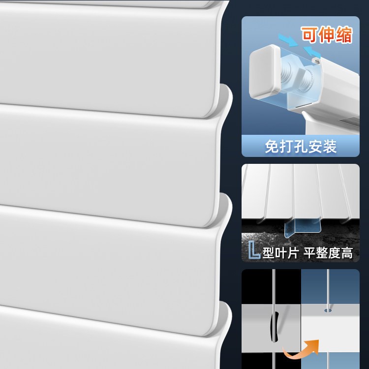 哑光白色 / 打孔拉珠款
