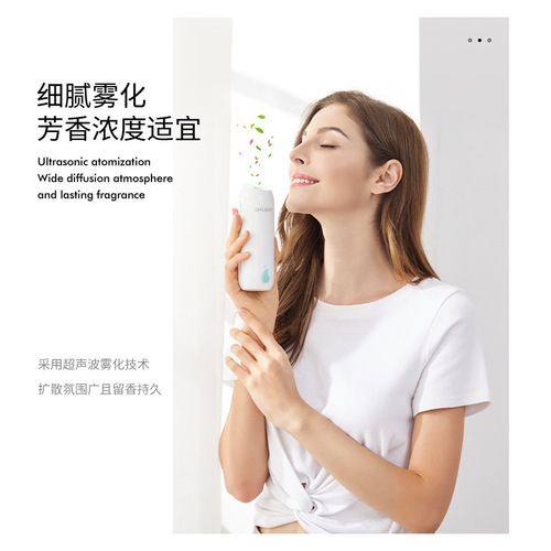 Hotel Aroma Diffuser Automatic Scent Expanding Beauty Salon Bedroom Toilet Deodorizing Creative Silent Scent Diffuser