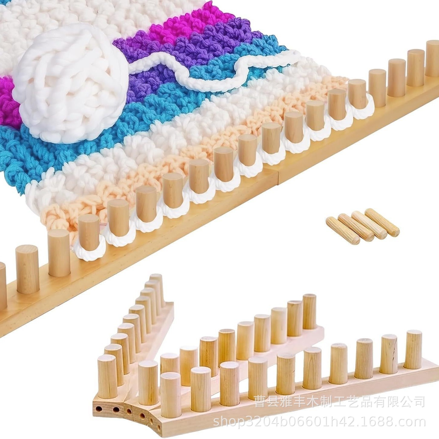 实木可折叠编织架手工DIY粗毛线编织工具家用织毯木质编织器