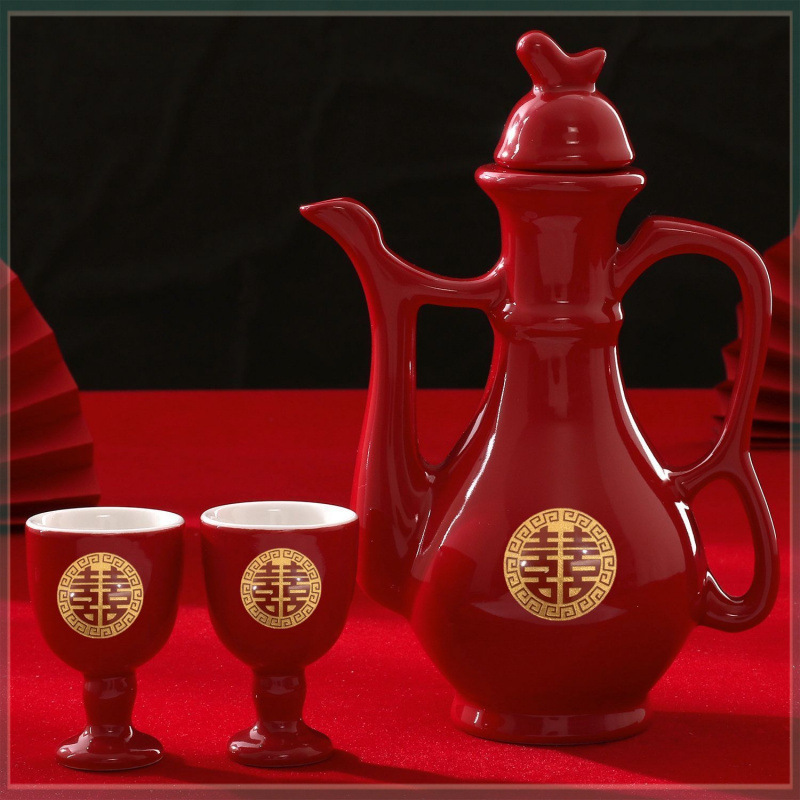 結婚乾杯披露宴陶磁器酒壺中国式結婚式杯分酒器お祝いセット中国紅酒器|undefined