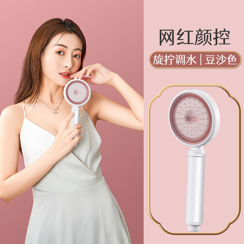 增壓淋浴花灑噴頭家用淋浴頭套裝加壓洗澡沐浴噴頭強力高壓蓮蓬頭
