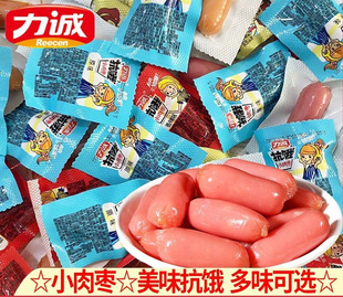 ���\С�◗С���c�������b�⿾�c��ʳ������c���I������e��ʳ