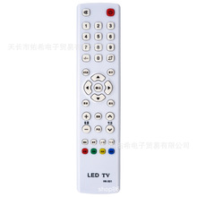 mLED TV sҺͨfb HK-001sҺҕCb