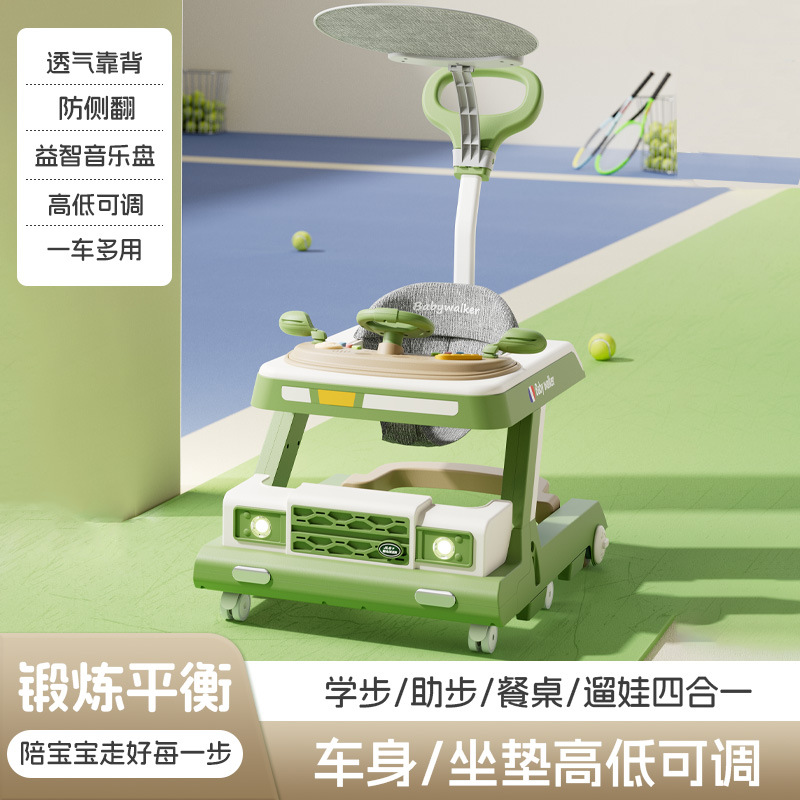 Baby walker anti-O-type rollover foldable 6-24 months cross-border Babywalke wholesale children's toy car