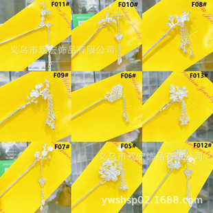 ��y�l�O÷���P�l �l�� ��ȸ�^�O �͹��L���K �P�����͹������^�