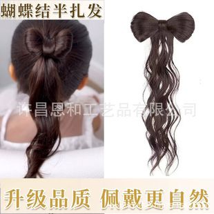 �r�Ѓ�ͯ�����Y�����Rβץ�A�ٰl����A�L���l�ٰlŮ���w�Rβ���l