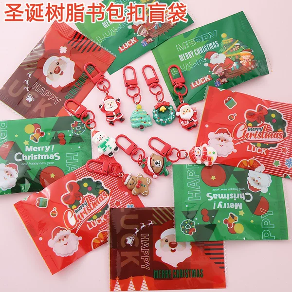 Christmas Gift Class Sharing Gift Kindergarten Practical Reward Blind Bag Christmas Resin Keychain Blind Box