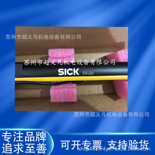 ������SICK��ȫ��Ļ��ȫ���C4C-EC07530A10000���ն˙z�y��