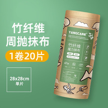 ܒĨwSNˮմ͸ɝðٝһϴĨ