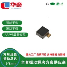 ���S���a0809�����R�_ �����}�_�R�_ 1010�����֙C�����R�_ VR AR