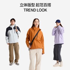 某伯希同款冲锋衣男女三合一羽绒抓绒内胆户外防风防水保暖登山服
