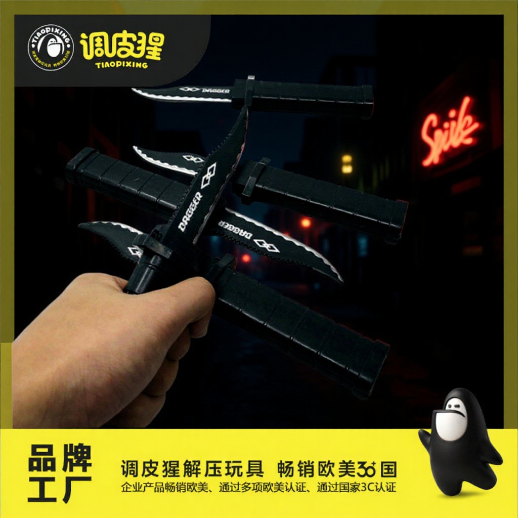 Hot-selling creative PUBG weapon: knife, Halloween prank, spring-loaded telescopic knife, plastic fake knife, scary artifact.