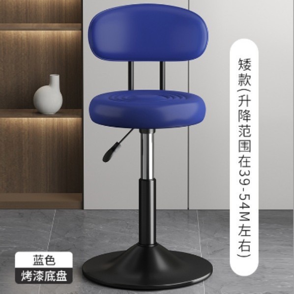 恒艺轩高脚吧台椅现代简约靠背厨房椅子收银台转椅可升降酒吧凳|undefined